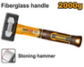 INGCO 1000g & 2000g Stoning Hammer for Breaking Stones, Brick, & Concrete HSTH81000 HSTH82000 IHT - BUILDMATE