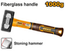 INGCO 1000g & 2000g Stoning Hammer for Breaking Stones, Brick, & Concrete HSTH81000 HSTH82000 IHT - BUILDMATE