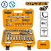 BUILDMATE Ingco 62pcs 1/2" Socket Set HKTS12602 - IHT