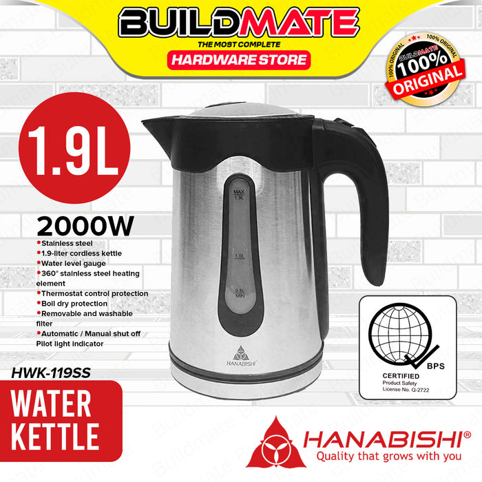 BUILDMATE Hanabishi 1.9L Cordless Removable Electric Stainless Kettle 2000W Automatic / Manual Shut Off Detachable Base Water Heater HWK-119SS