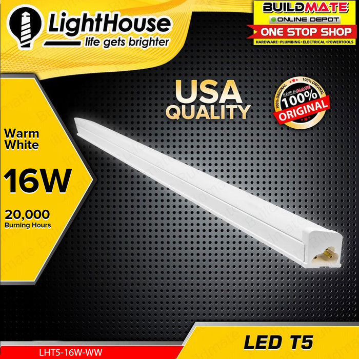 BUILDMATE Powerhouse / Lighthouse Electric LED T5 Batten 16W Daylight / Warm White Tube Light Linear Lighting LED PH-PHET5-16W - PHE