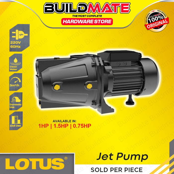 BUILDMATE Lotus Shallow Jet Pump Water Transfer