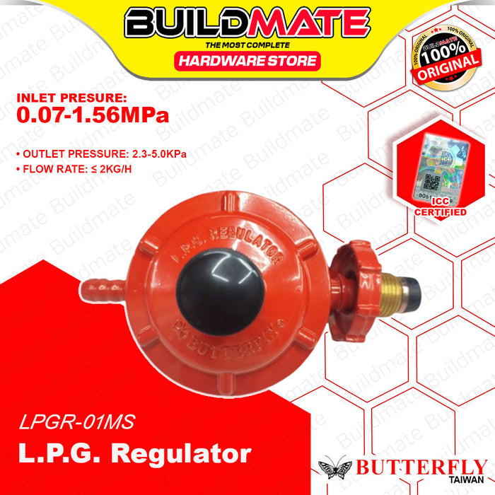 Butterfly Taiwan 0.07-1.56 MPa Heavy Duty LPG Regulator with / without Gauge For M-Gas Supply with ICC SOLD PER PIECE