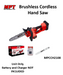 MPT Brushless Cordless Hand Saw (Bare Tools Only) MPCCH2108 CL • MOST PROFESSIONAL TOOLS •