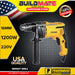 BUILDMATE Powerhouse 1200W Impact Drill With Hammering & Drilling Function 16mm Electric Percussion Hammer Rotary Drill PH-IMPACT16MM-HD - PHPT