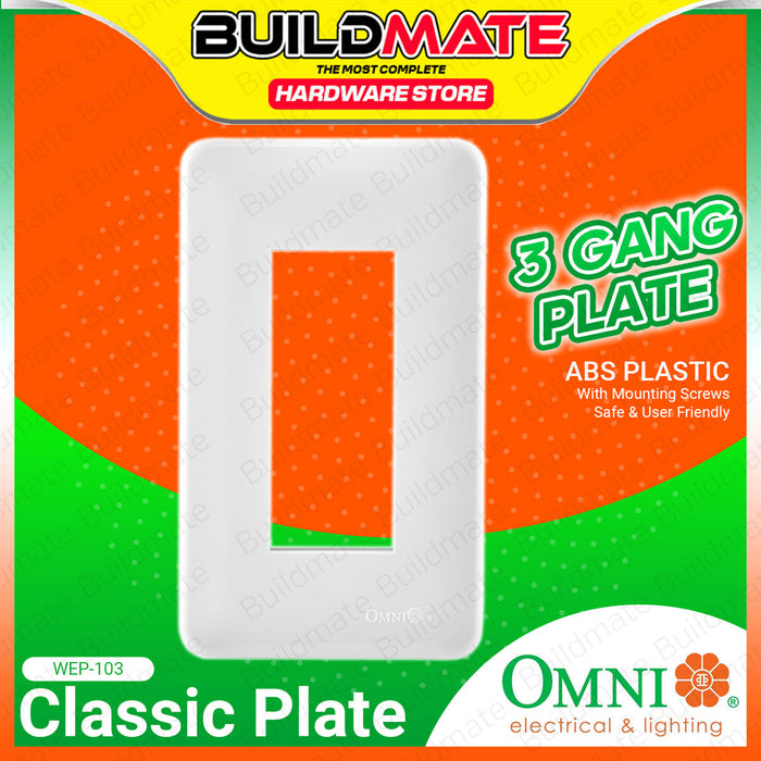 BUILMATE Omni Electrical Plate Blank / Single / Double / Triple Gang Outlet and Switch Wall Cover Plate SOLD PER PIECE