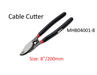 MPT 6" - 10" inches Cable Cutter HT • MOST PROFESSIONAL TOOLS •