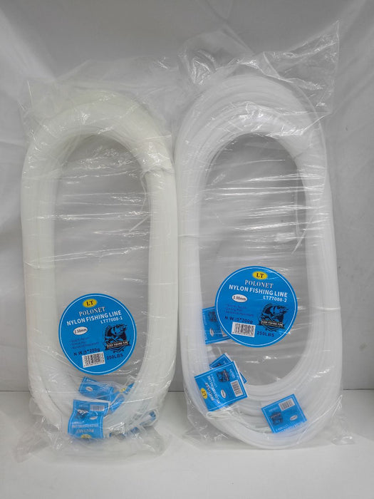 Polonet 2.50MM | 3.00MM Nylon Fishing Line 1*25 LT77008-1 | LT77008-2