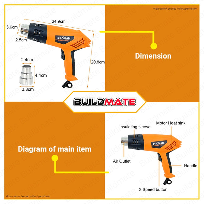 PROMAN Heat Gun Shrink Sealer PVC Bender 2000W PT-HG2000 •BUILDMATE•