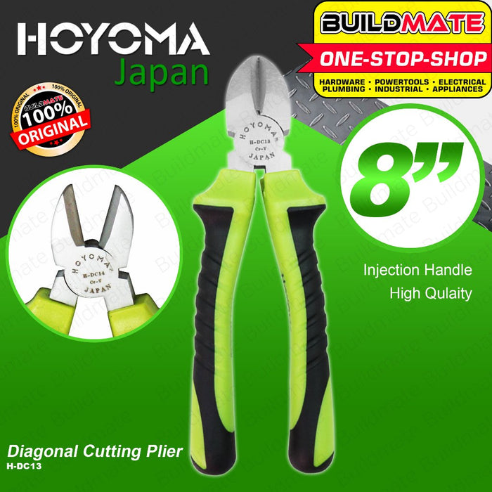 HOYOMA Injected Diagonal Cutting Pliers 6" / 8" Inch Electricians Side Cutter Wire Cutting Stripping - •BUILDMATE• HYMHT