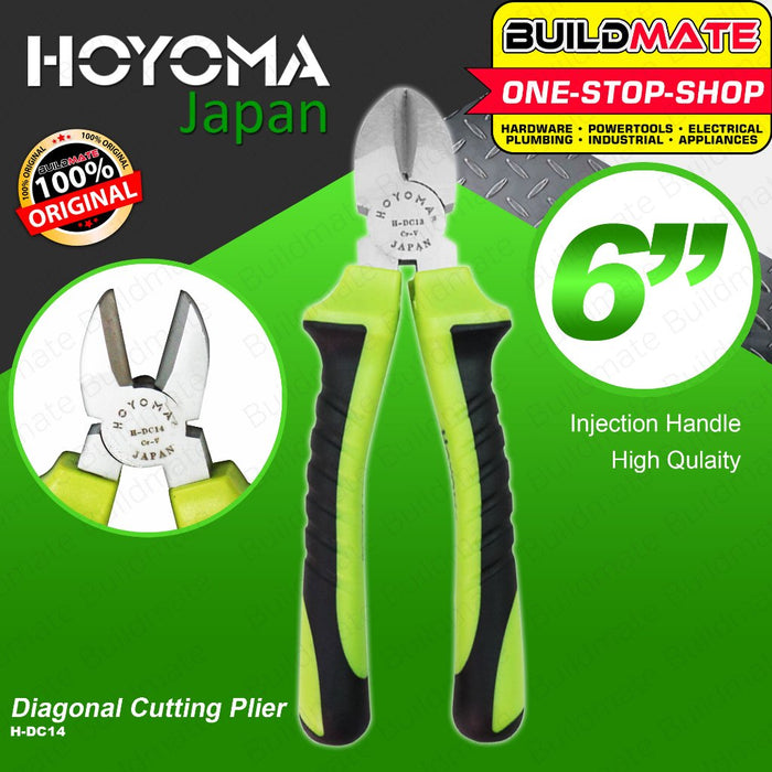 HOYOMA Injected Diagonal Cutting Pliers 6" / 8" Inch Electricians Side Cutter Wire Cutting Stripping - •BUILDMATE• HYMHT