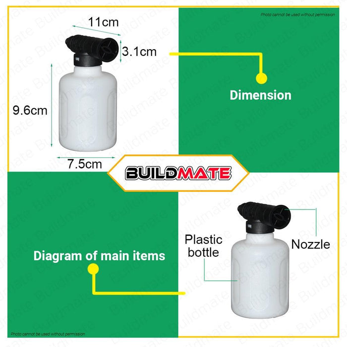 BUILDMATE Hoyoma / Powerhouse Pressure Washer Foam Bottle Attachment Accessories SPARE PARTS Foam Blaster Cannon Gun Sprayer Soap Dispenser