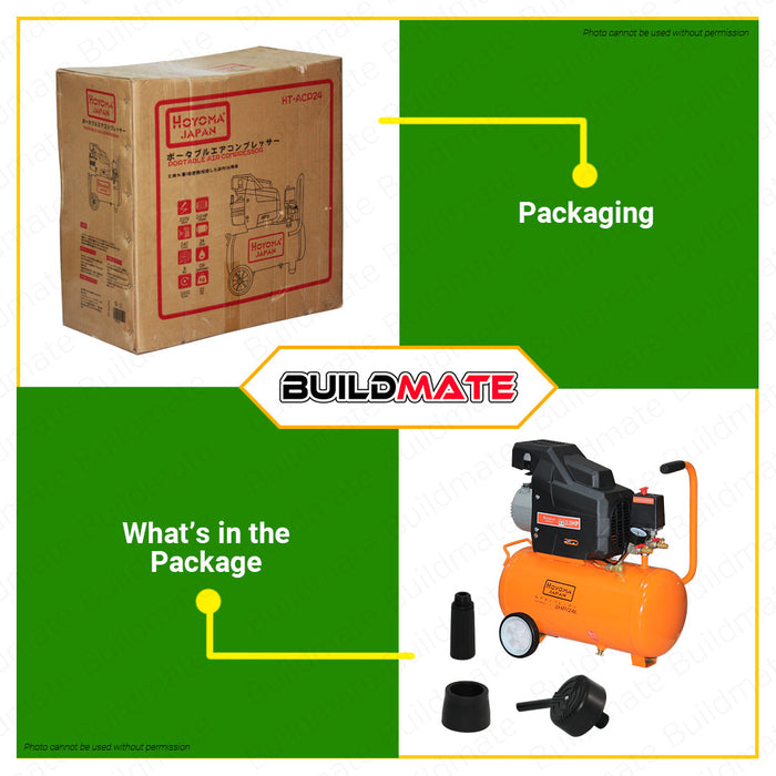 HOYOMA JAPAN 24L Air Compressor Portable Oil Noise Less HT-ACP24 •BUILDMATE•
