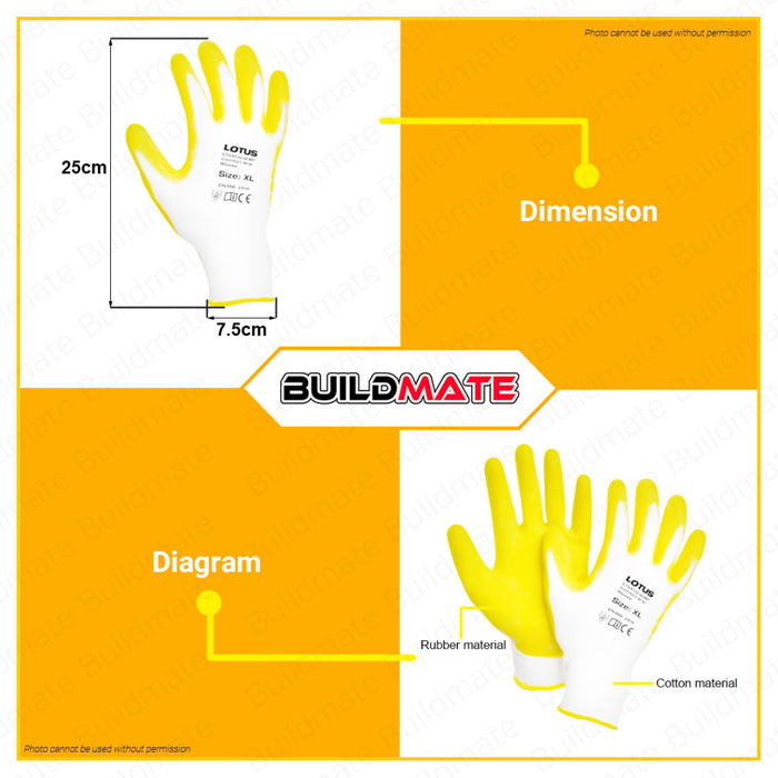 BUILDMATE Lotus 9" Inch Rubber Gloves Safety Work Coated Protective Garden Gloves LHT