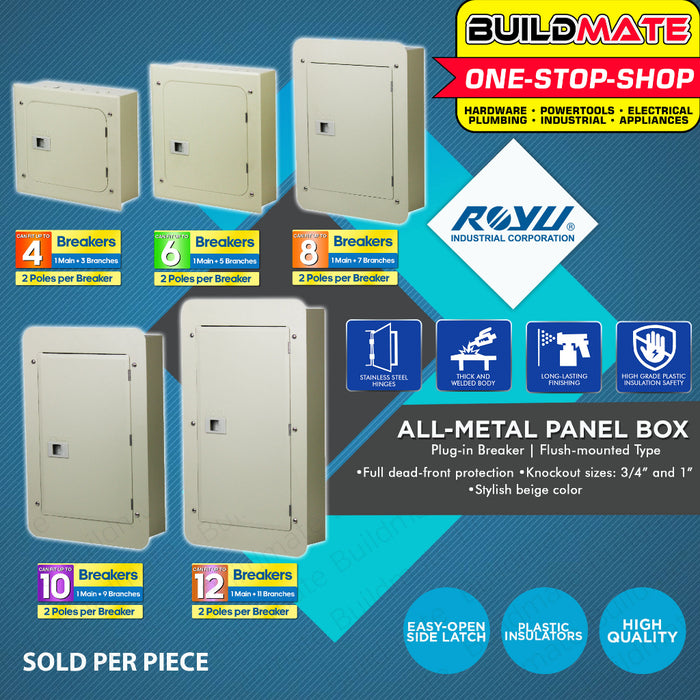 BUILDMATE Royu Panel Flush Mounted Type Nema 1 4B | 6B | 8B | 10B Plug In Breaker 2Poles Breaker Box