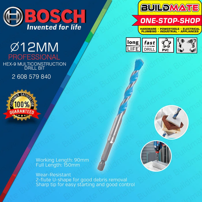 BUILDMATE Bosch Multi-Constrution Drill Bits Multi-Purpose 1/4" Shank HEX-9 for Wood Concrete - BAX