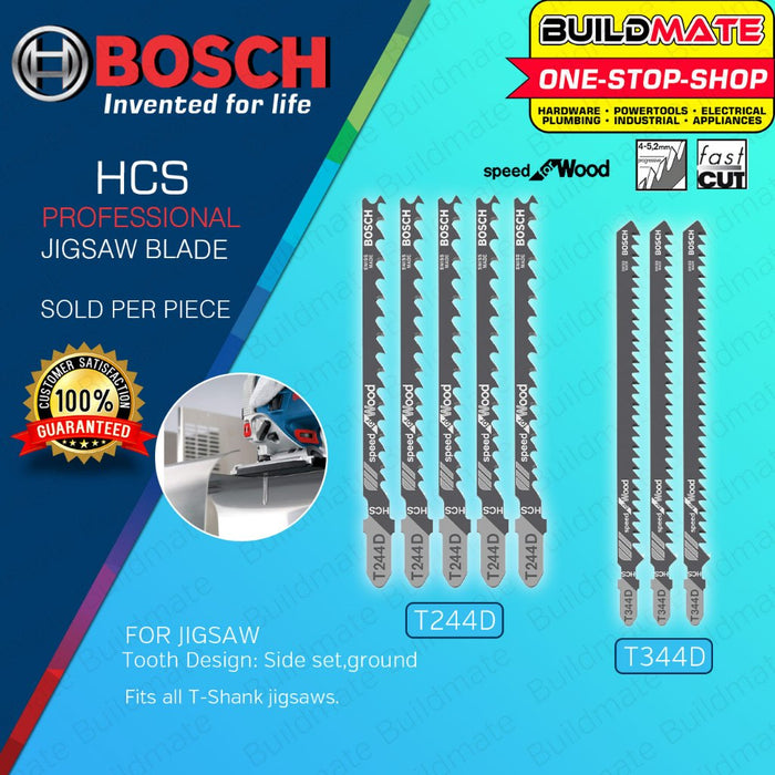 BUILDMATE Bosch Jigsaw Blade Set 3PCS / 5PCS HCS Straight Cut Saw Blades Speed for Wood Cutting BAX