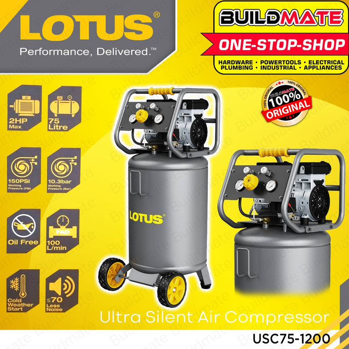 BUILDMATE Lotus 2HP 75L 1300W Ultra Silent Air Compressor Induction Motor Oil-Free USC75-1200 PRO