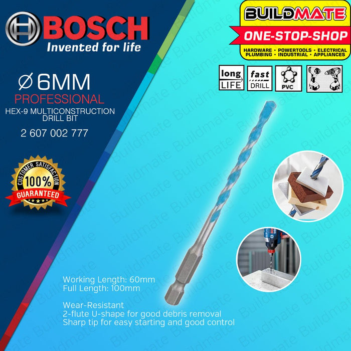 BUILDMATE Bosch Multi-Constrution Drill Bits Multi-Purpose 1/4" Shank HEX-9 for Wood Concrete - BAX