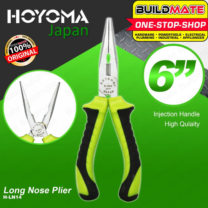 HOYOMA Injection Long Nose Pliers 6" / 8" Inch Side Cutter for Bending Wire & Small Object •BUILDMATE• HYMHT