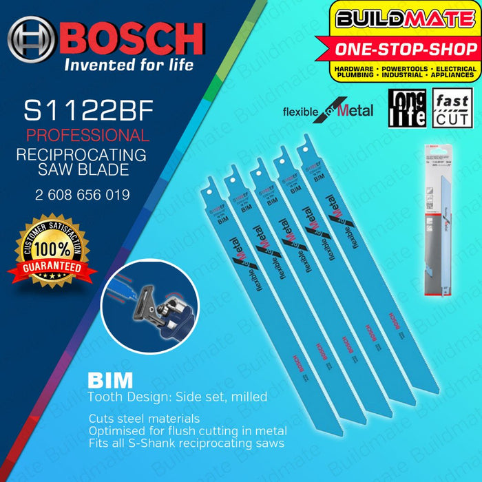 BUILDMATE Bosch 5PCS/SET 225MM Reciprocating Saw Blade BIM Flexible for Metal Pipes Cutting - BAX