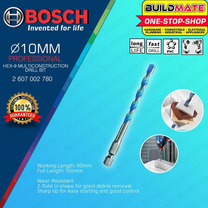 BUILDMATE Bosch Multi-Constrution Drill Bits Multi-Purpose 1/4" Shank HEX-9 for Wood Concrete - BAX