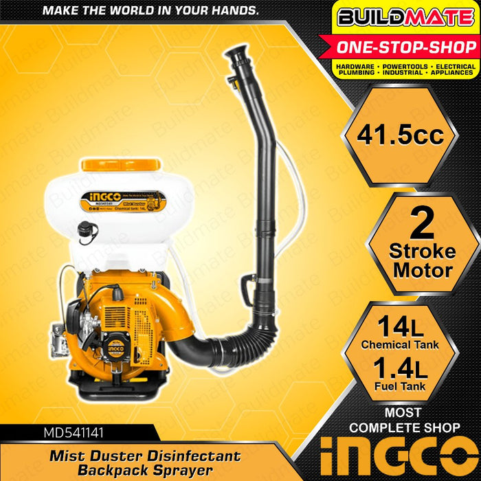 BUILDMATE Ingco 2-Stroke Mist Duster 41.5cc / 14L Tank Knapsack Sprayer MD541141 IIT IPT