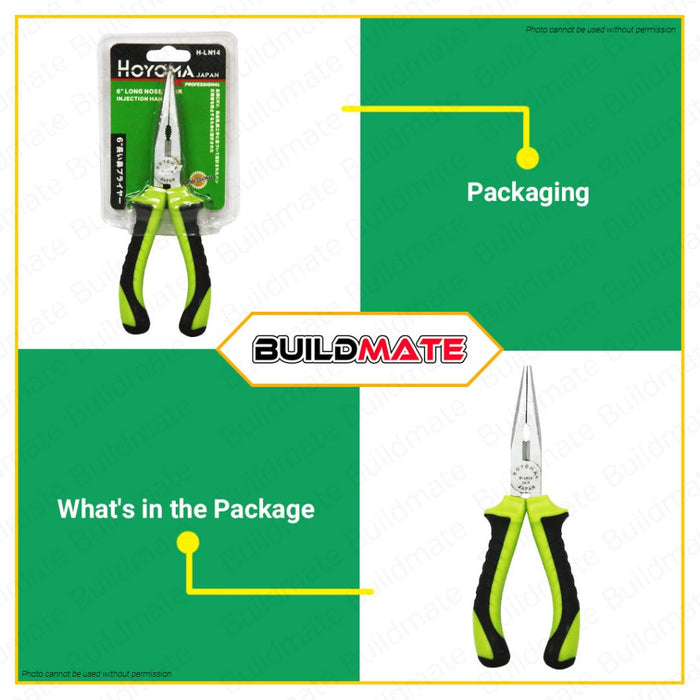 HOYOMA Injection Long Nose Pliers 6" / 8" Inch Side Cutter for Bending Wire & Small Object •BUILDMATE• HYMHT