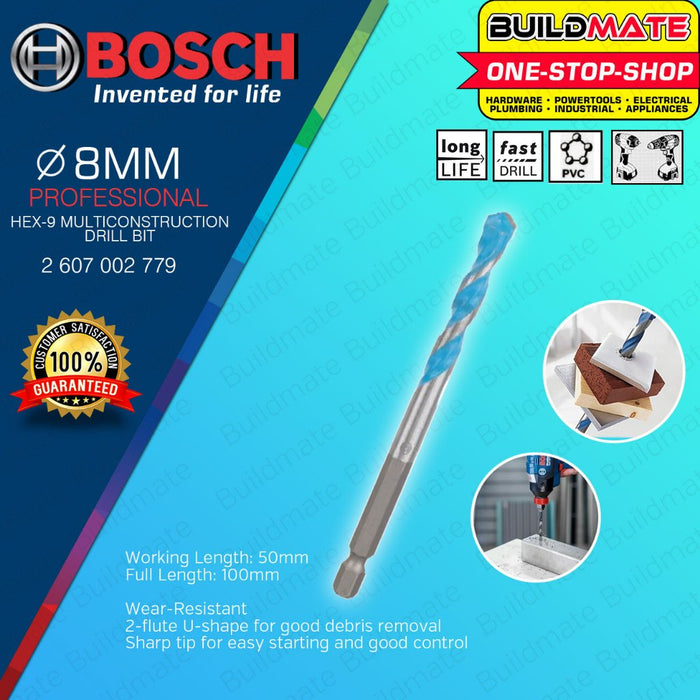 BUILDMATE Bosch Multi-Constrution Drill Bits Multi-Purpose 1/4" Shank HEX-9 for Wood Concrete - BAX