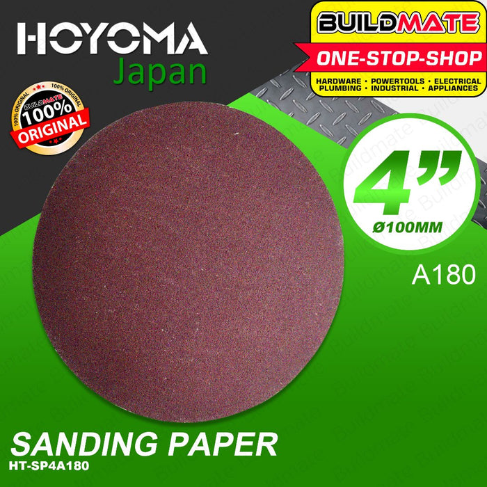 BUILDMATE Hoyoma Sanding Disc Fiber Abrasive GRIT# 24 - 240 Polishing Sandpaper Grinding for Wood SOLD PER PIECE