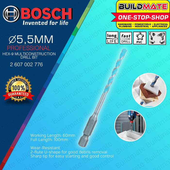 BUILDMATE Bosch Multi-Constrution Drill Bits Multi-Purpose 1/4" Shank HEX-9 for Wood Concrete - BAX