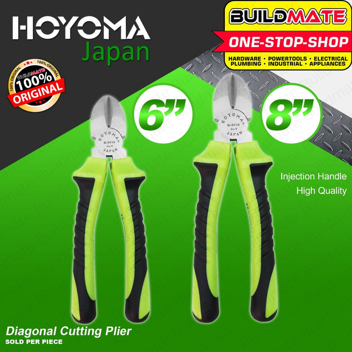 HOYOMA Injected Diagonal Cutting Pliers 6" / 8" Inch Electricians Side Cutter Wire Cutting Stripping - •BUILDMATE• HYMHT