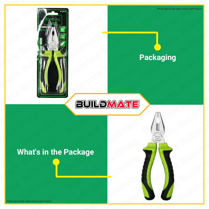 BUILDMATE Hoyoma 6" Inch Injected Handle Combination Pliers Wire Cutter Electricians Cutting Tools H-CP14 - HYMHT