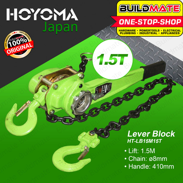 BUILDMATE Hoyoma 1.5T x 1.5m Lever Block Lifting Chain Adjustable Ratchet Lever Hoist LB15M15T HYMHT