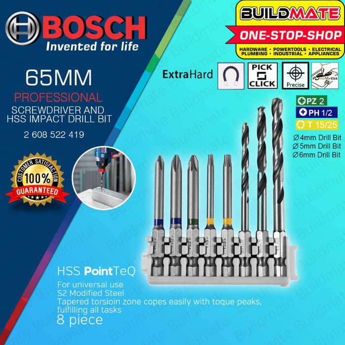BUILDMATE Bosch 8PCS 65mm Extra Hard Pick and Click Screwdriver Bits & HSS PoinTeQ Drill Bit Set BAX
