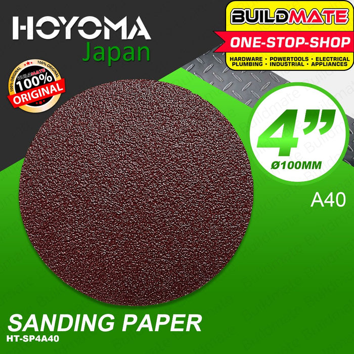 BUILDMATE Hoyoma Sanding Disc Fiber Abrasive GRIT# 24 - 240 Polishing Sandpaper Grinding for Wood SOLD PER PIECE