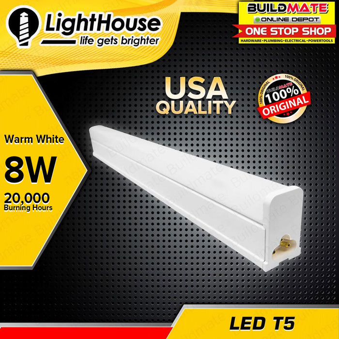BUILDMATE Powerhouse / Lighthouse Electric LED T5 Batten 8W Daylight / Warm White Tube Light Linear Lighting LED PHET5-8W - PHE