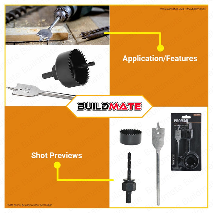 HOYOMA JAPAN / PROMAN 3PCS Lock Installation Kit SET Hole Saw HOLE SAW H-ZK03 / RR-550 - BUILDMATE