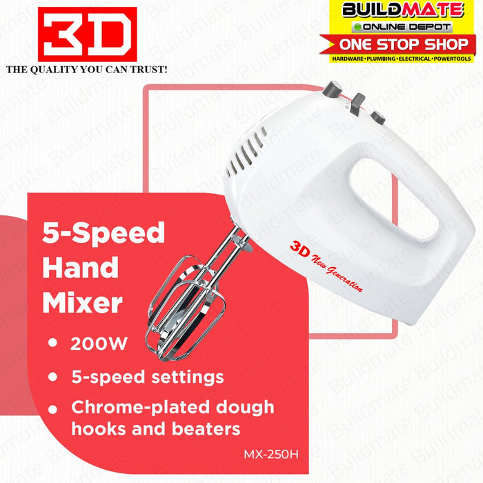3D 5-Speed Hand Mixer MX-250H •BUILDMATE•