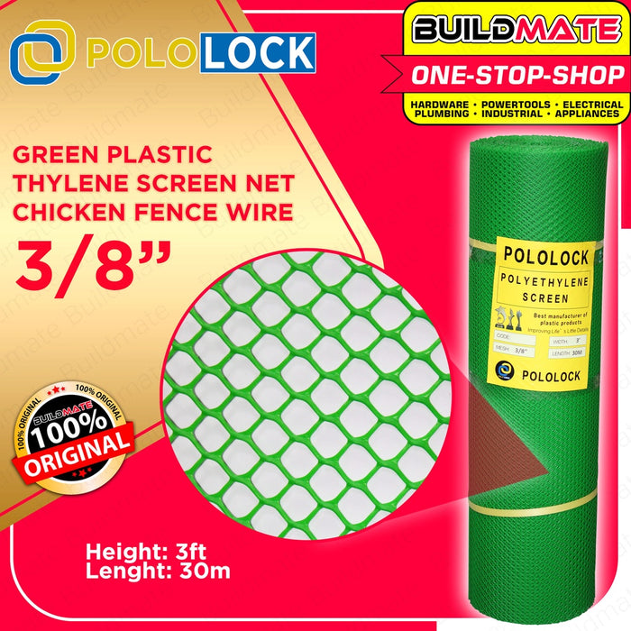 Green Plastic Polyethylene Screen Net Chicken Fence Wire 3 ft 3/8" •BUILDMATE•