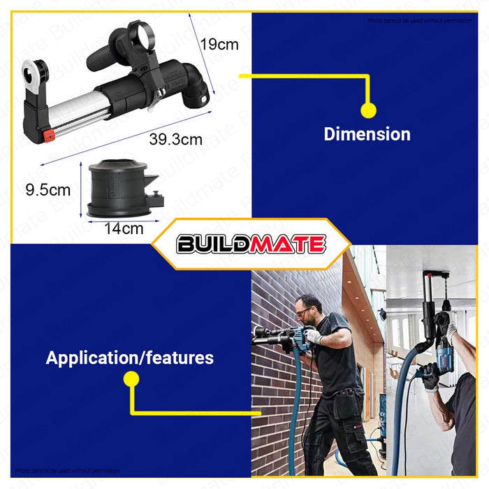 Bosch Dust Extraction for GSB, GBH, GBM GDE16 PLUS 1600A0015Z
