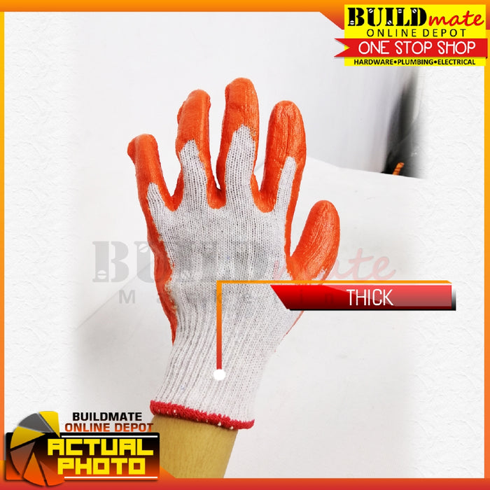 Rubber Gloves Pair Thick •BUILDMATE•