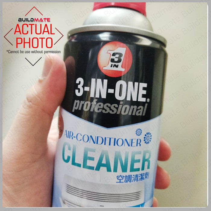 WD-40 3-IN-ONE Professional Air Conditioner Cleaner with Anti Bacteria 331ml Aircon WD40 •BUILDMATE•