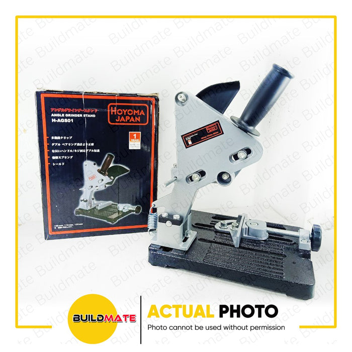 HOYOMA Angle Grinder Stand/Support 115/125mm H-AGS01 •BUILDMATE• HYMPT