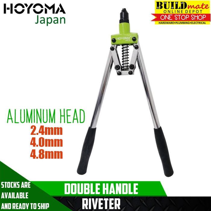 HOYOMA Double Handle Riveter 18" Aluminum Head  •BUILDMATE• HYMHT