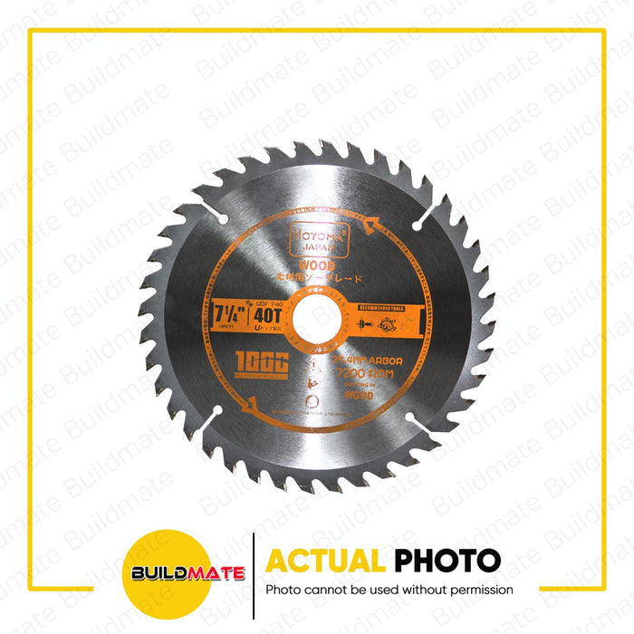 HOYOMA JAPAN TCT Wood Circular Saw Blade 7-1/4" 40T | 60T SOLD PER PIECE •BUILDMATE•