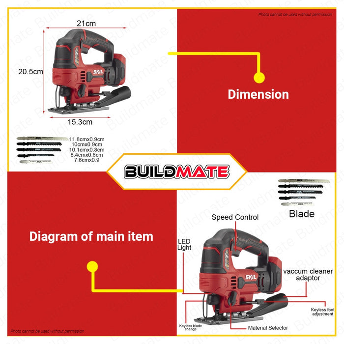 SKIL Jigsaw Jig Saw 20V SW1E3420CA BARE UNIT ONLY •BUILDMATE•