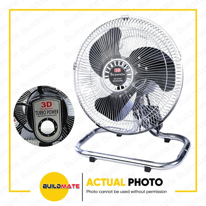 3D Desk Floor Fan Air Circulator 12" CHV-12 •BUILDMATE•