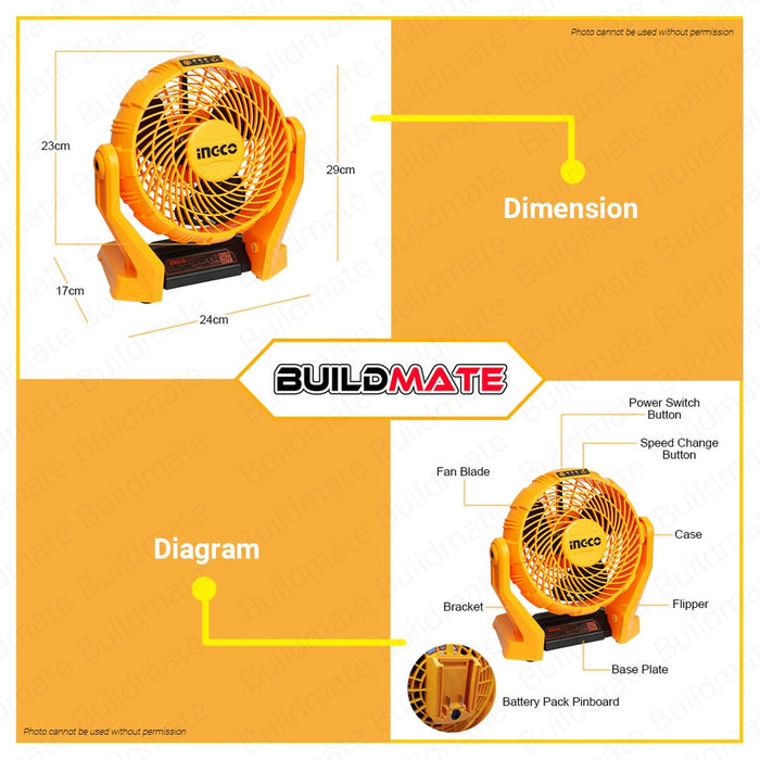 INGCO Cordless Lithium-Ion Fan 20V With 3 Speed 7" Inches Head Rotation CFALI2007 •BUILDMATE• ICPT