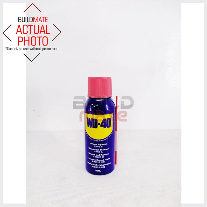 WD-40 Oil Multi-Use Penetrating Lubricant 3oz/100ml 100% ORIGINAL WD40 •BUILDMATE CAR CARE•